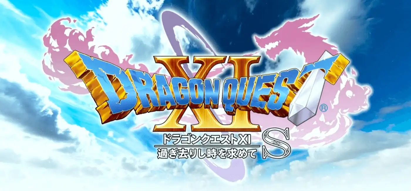 Dragon Quest XI S : la version Switch enfin présentée