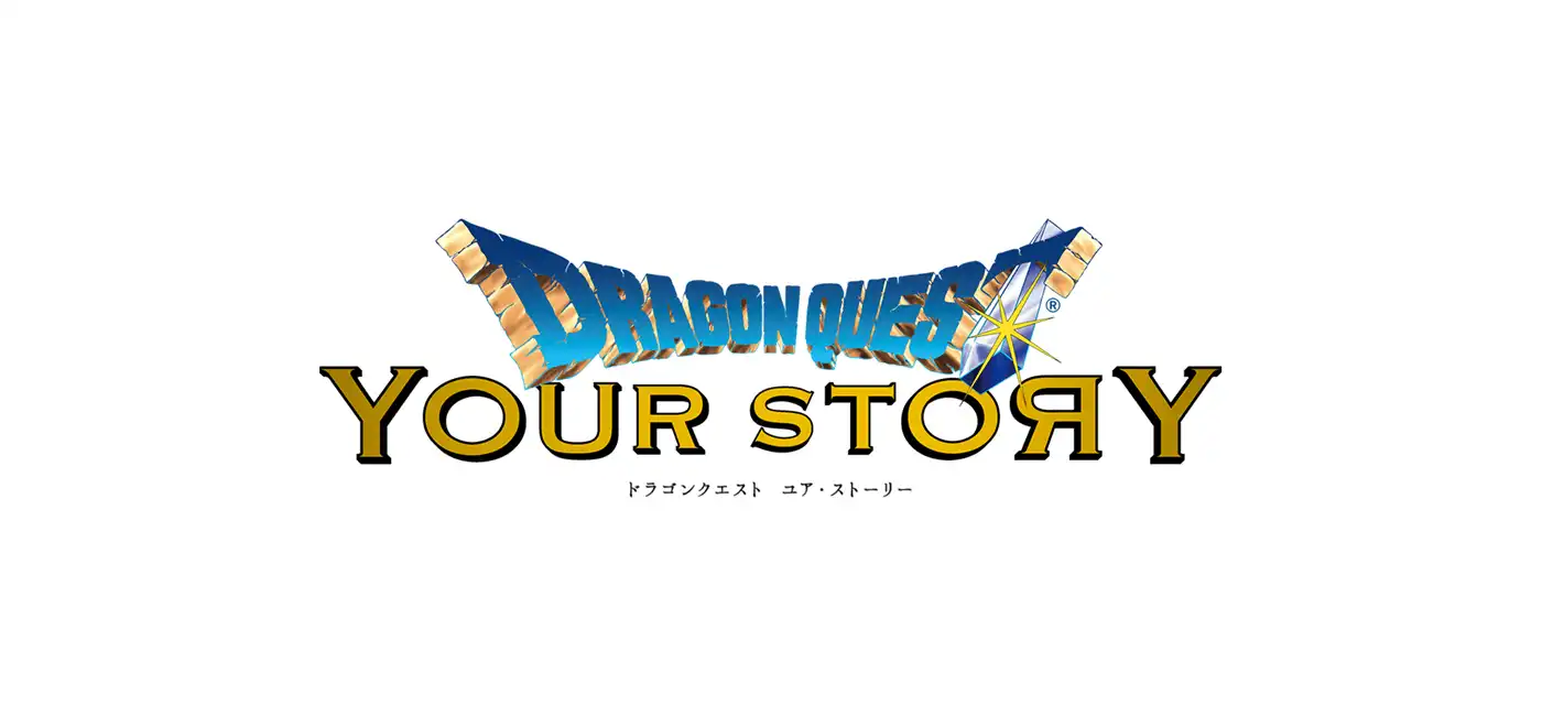 Dragon Quest Your Story : le film sur l'univers Dragon Quest