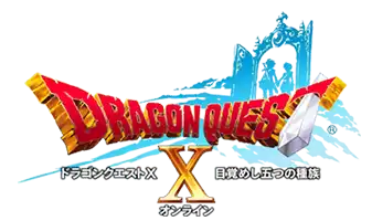 Dragon Quest 10 - Logo