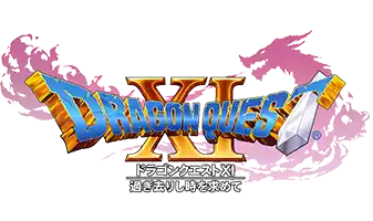 Dragon Quest 11 - Logo