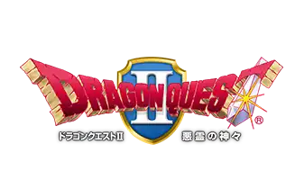 Dragon Quest 2 - Logo