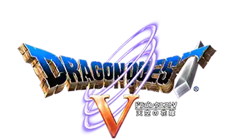 Dragon Quest 5 - Logo