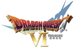Dragon Quest 6 - Logo