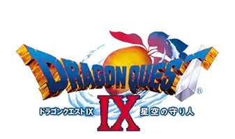 Dragon Quest 9 - Logo