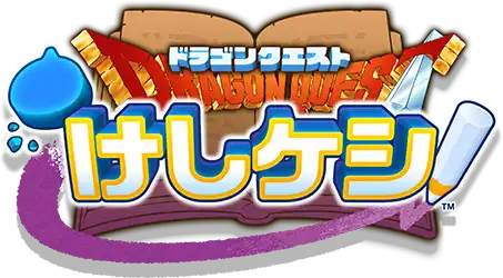 Dragon Quest Keshi Keshi - Logo