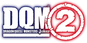 Dragon Quest Monsters Joker 2 - Logo